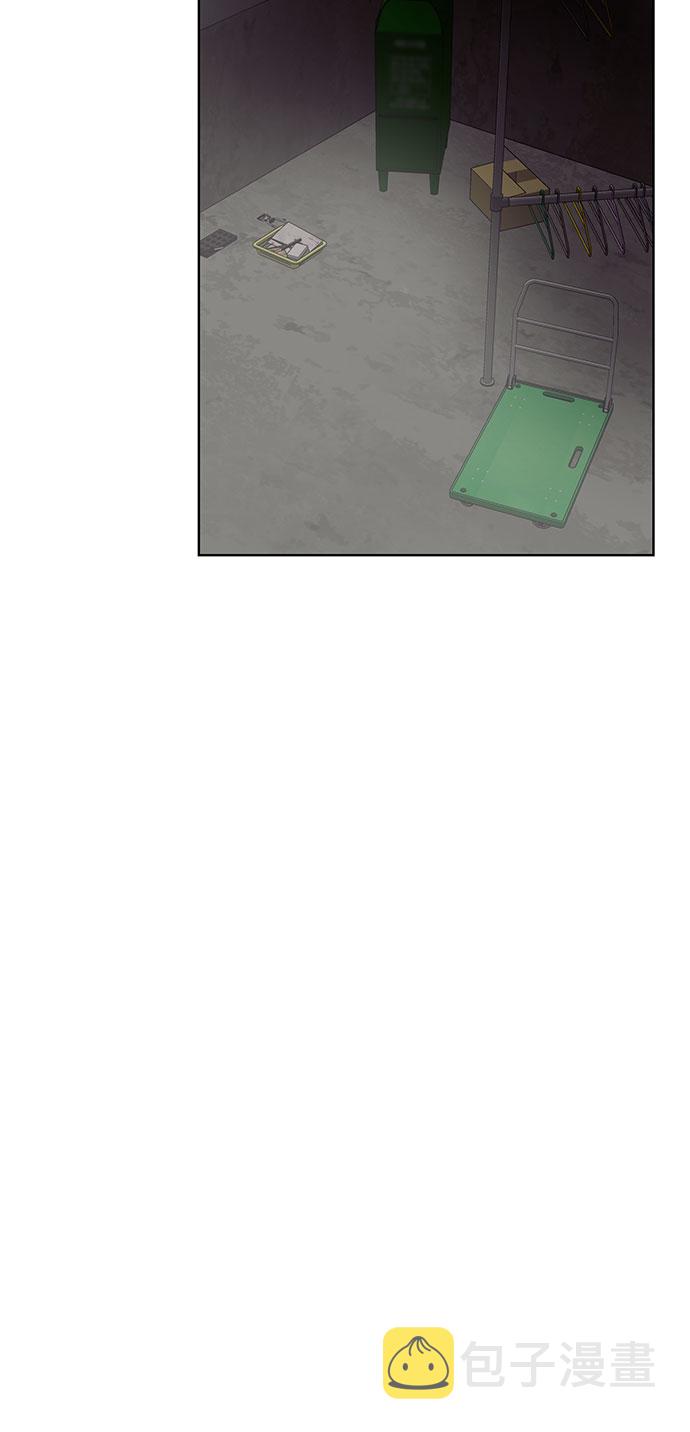 第37话44