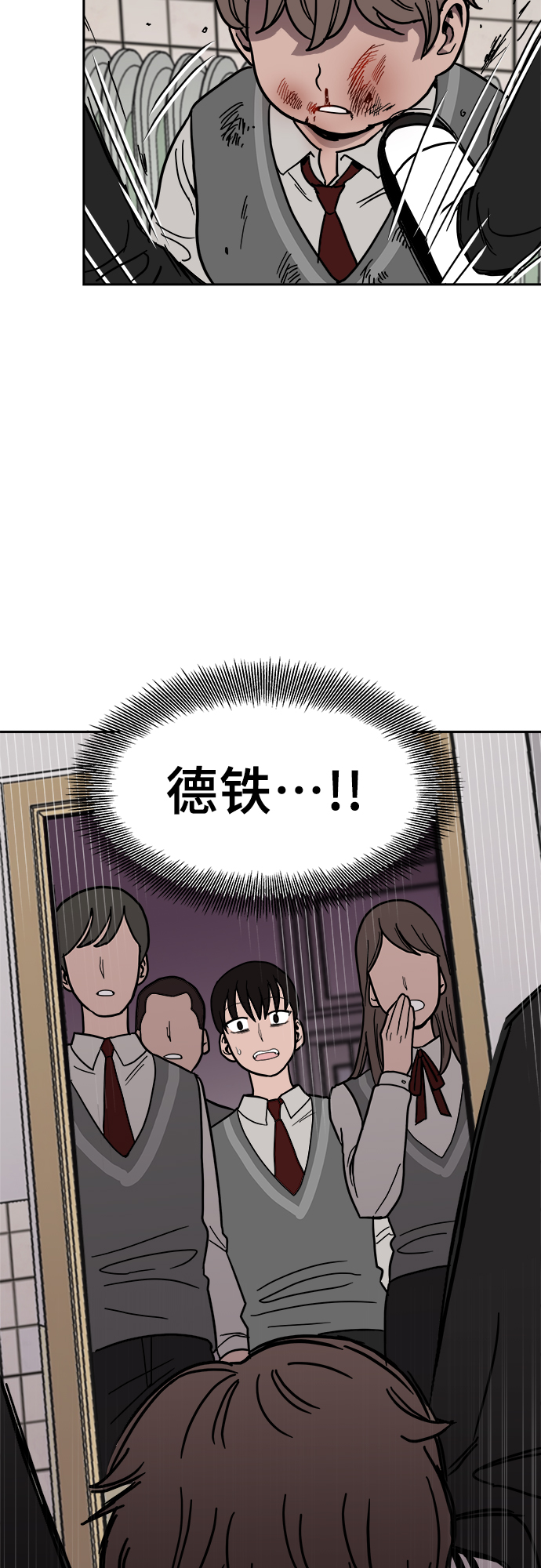 第10话57