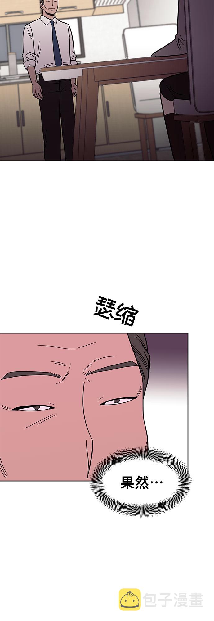 第37话23