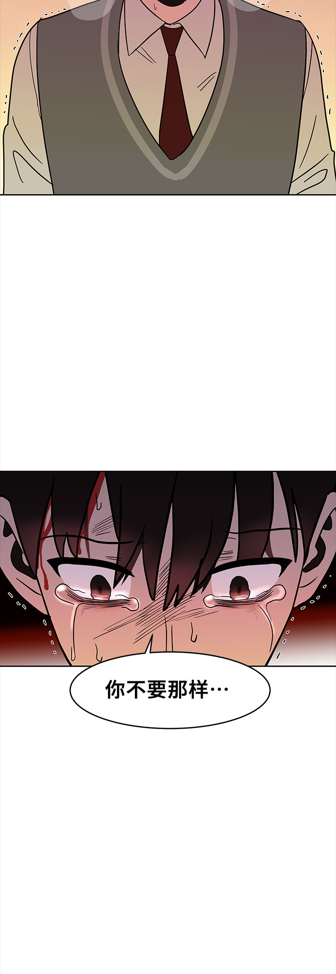 第42话22