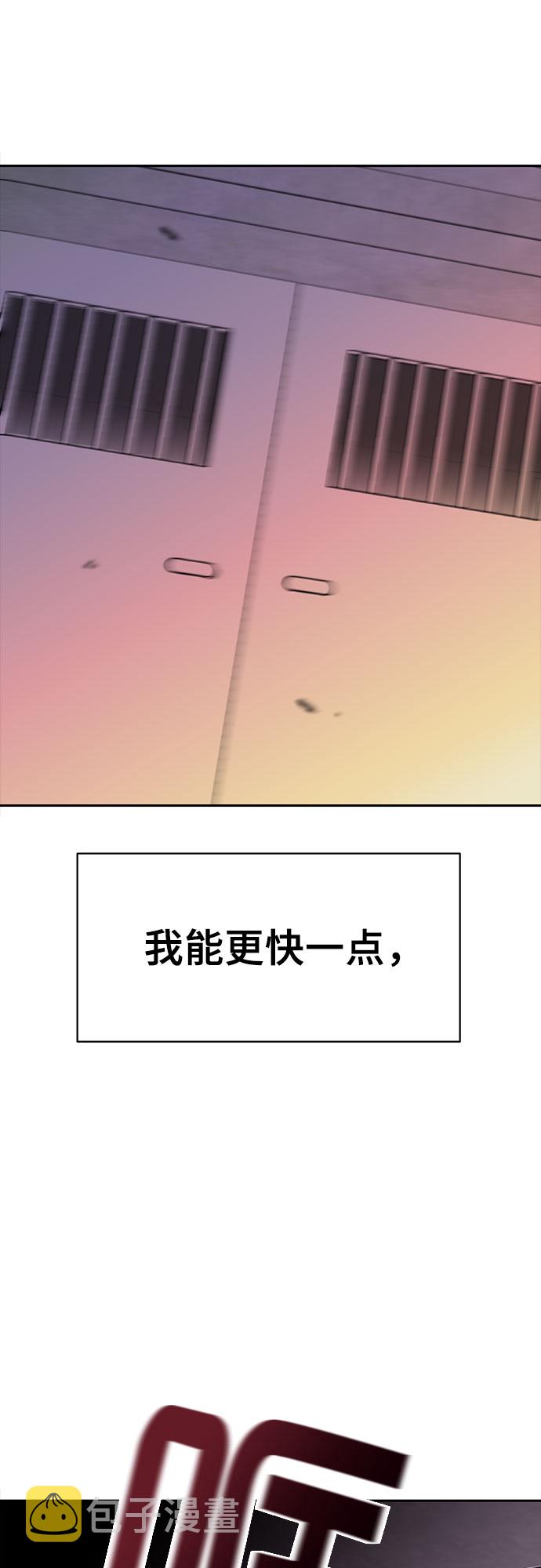 第48话65
