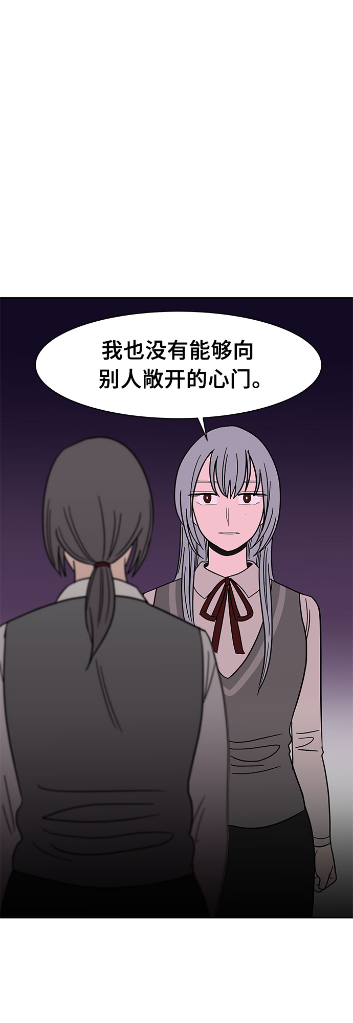第36话36