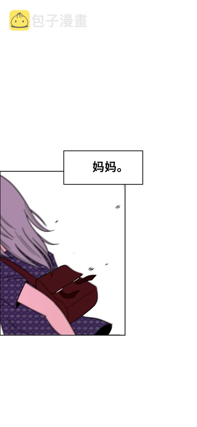 第33话40