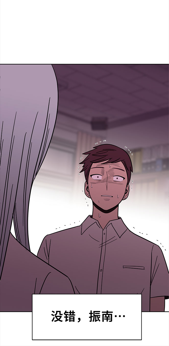 第35话45