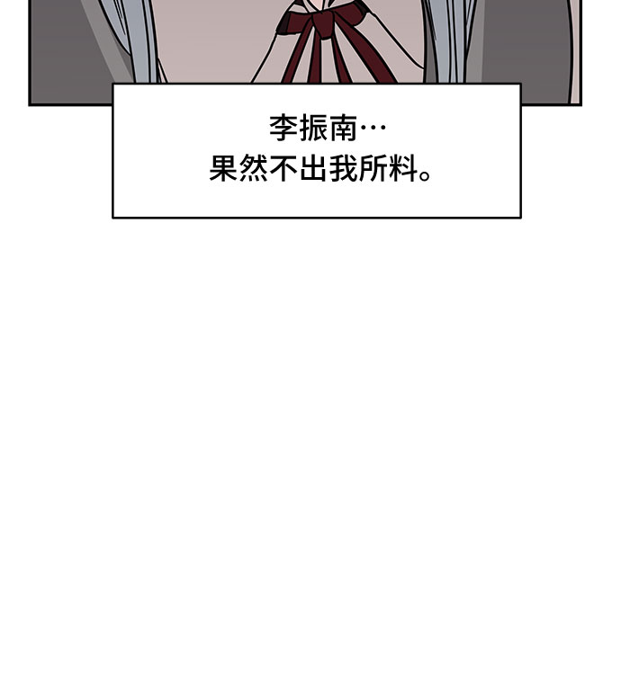 第19话11