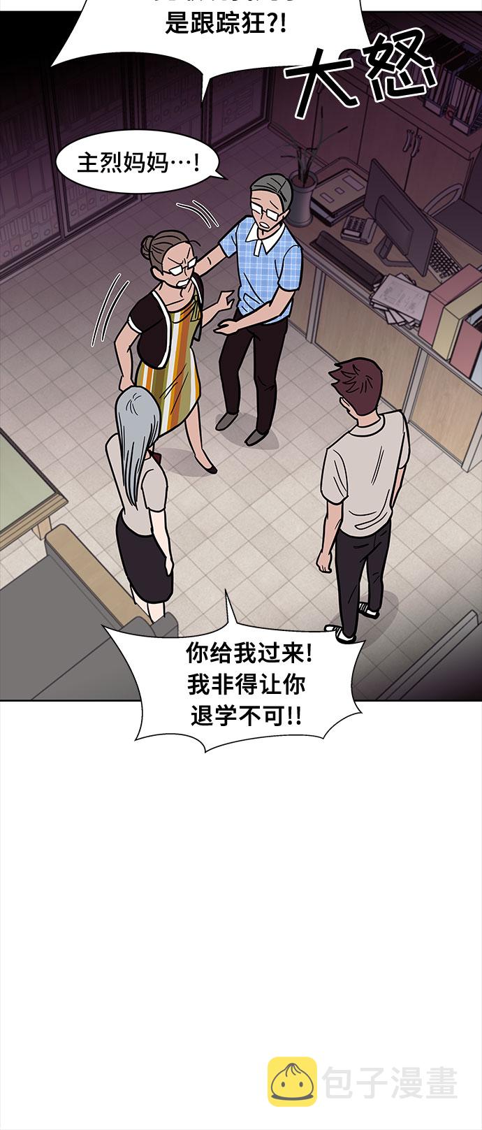 第35话32