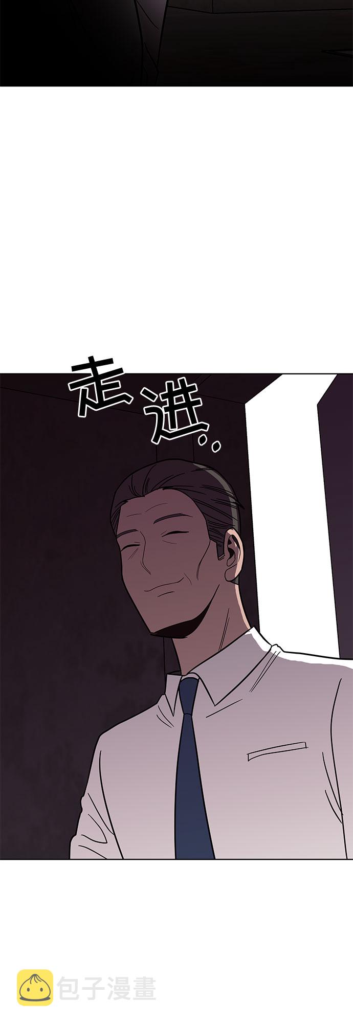 第37话63