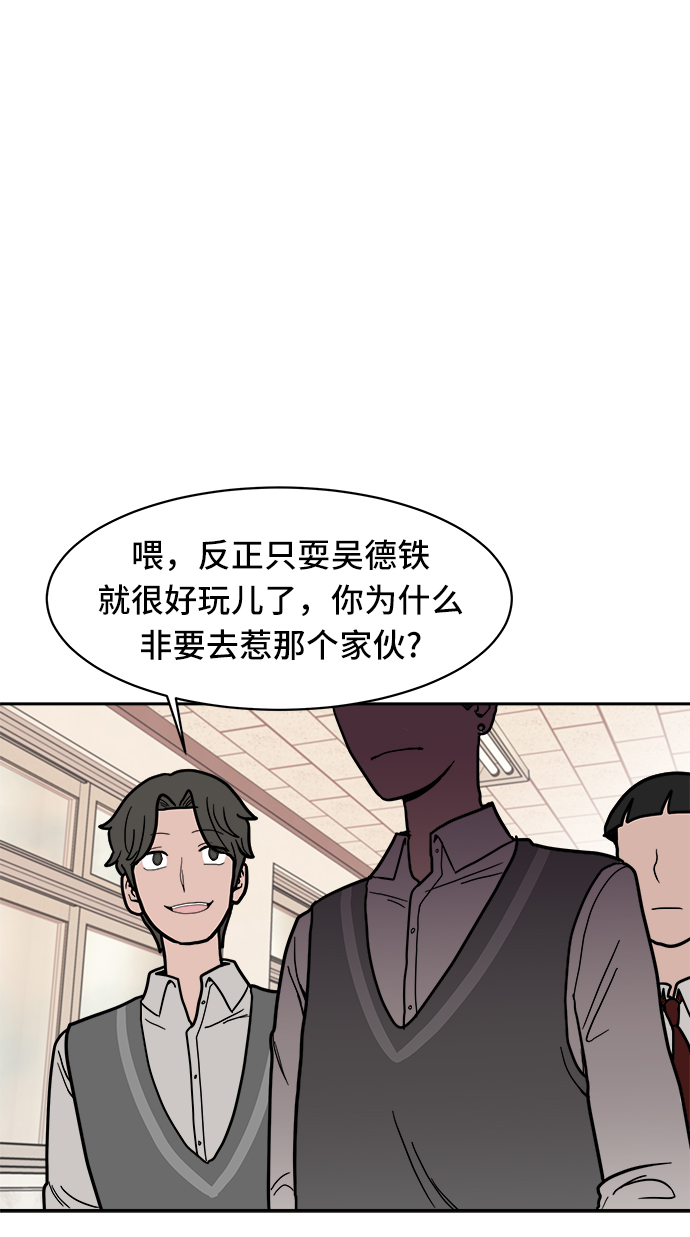 第10话36