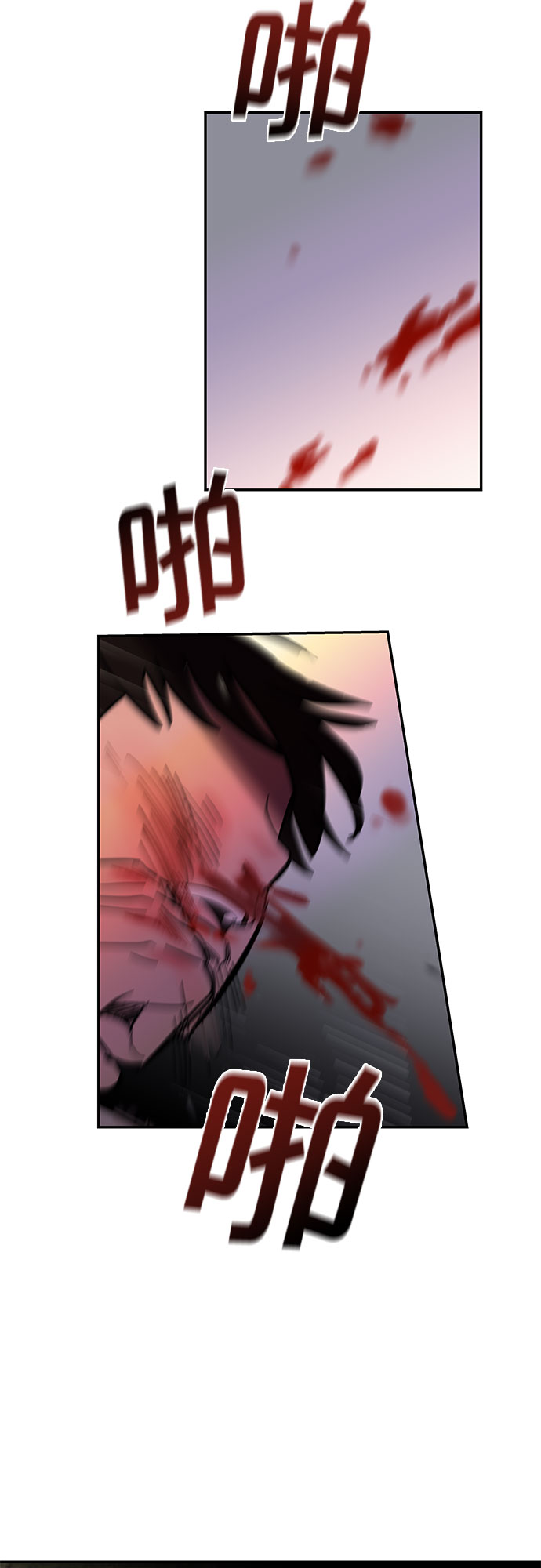 第51话38