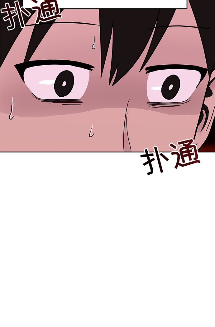 第17话20