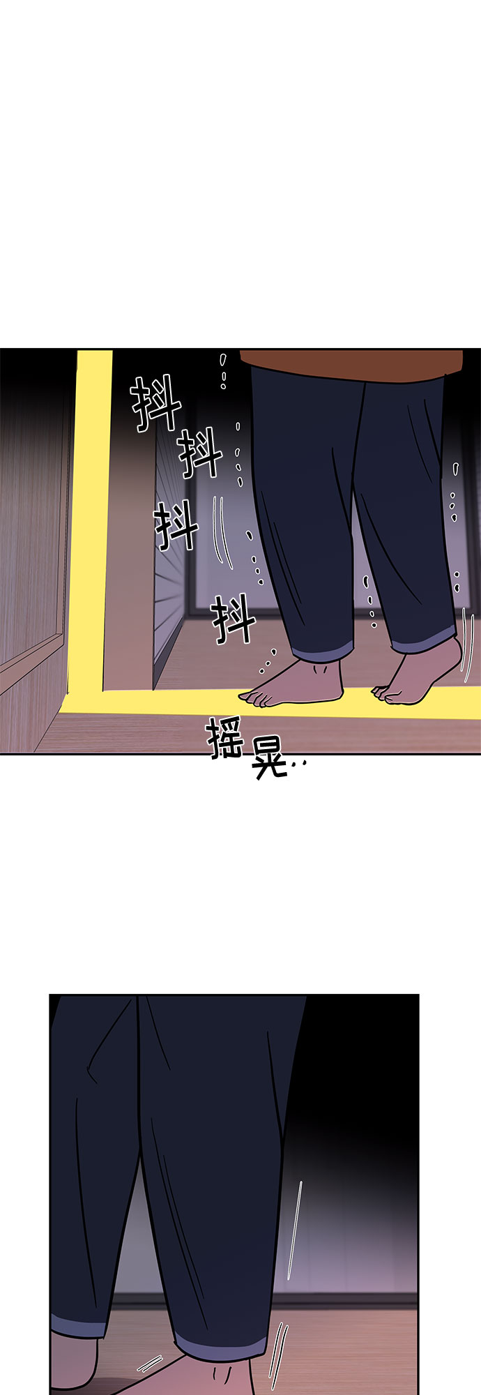 第52话60