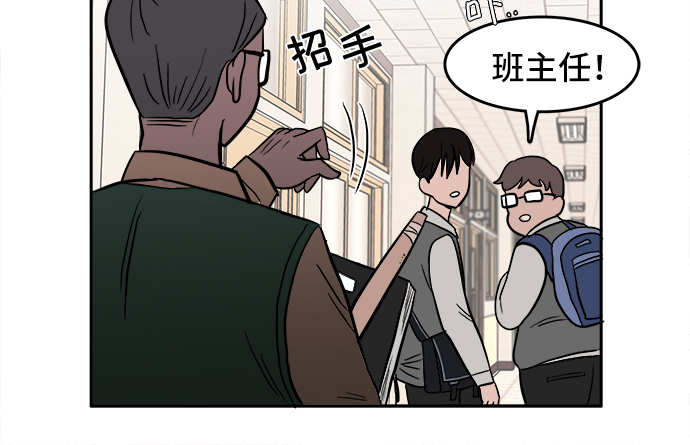 第1话85