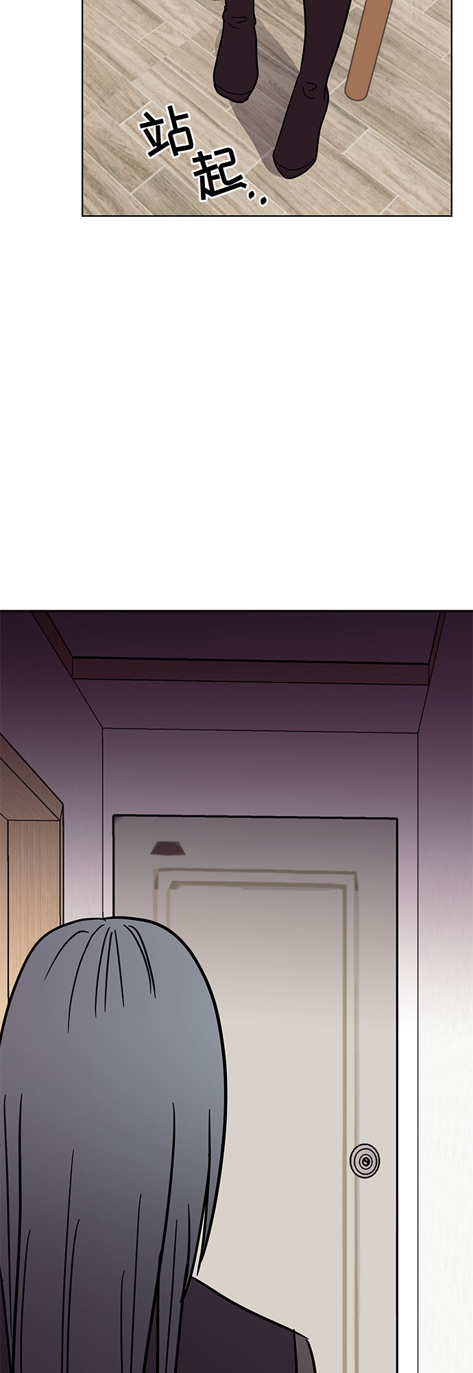 第37话35