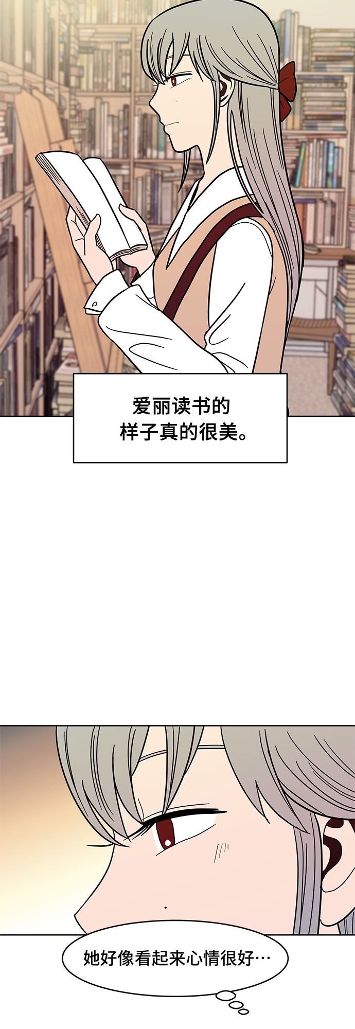 第30话50