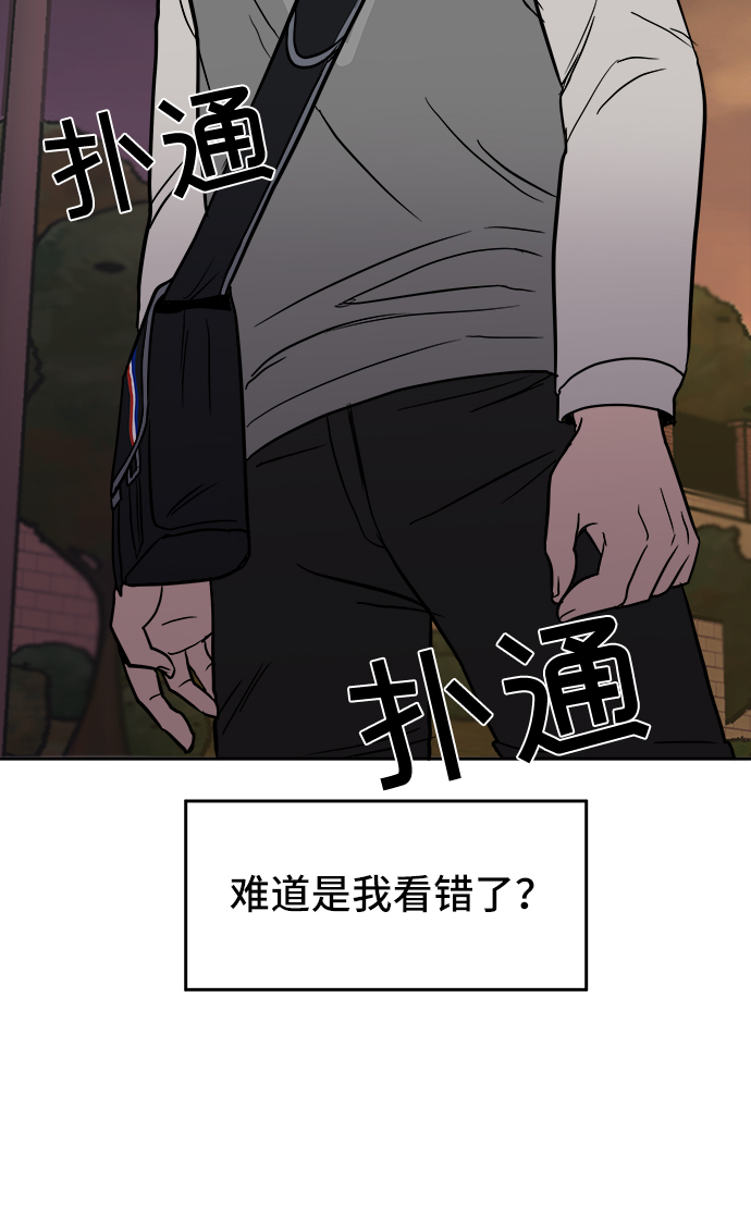 第1话118