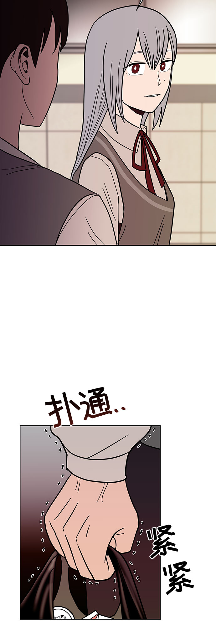 第22话33