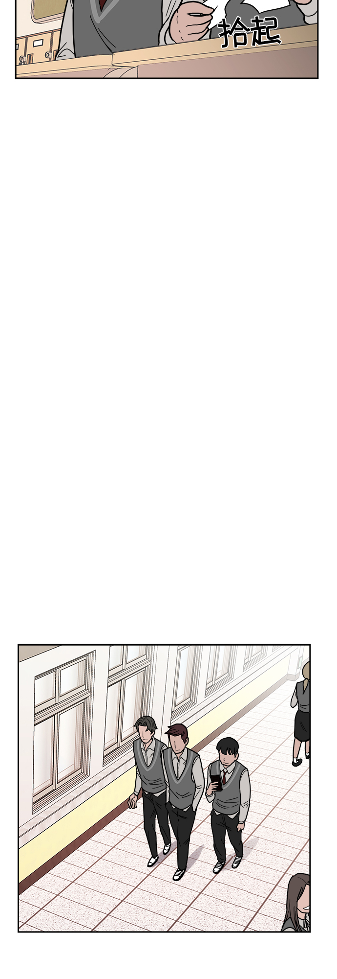 第10话35