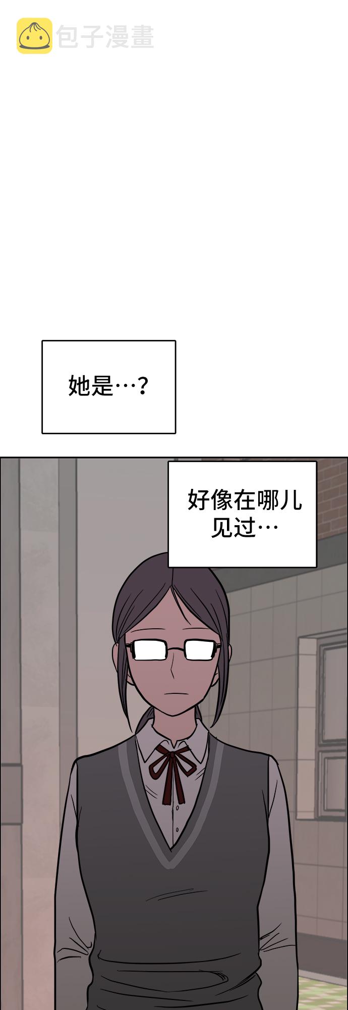 第1话71