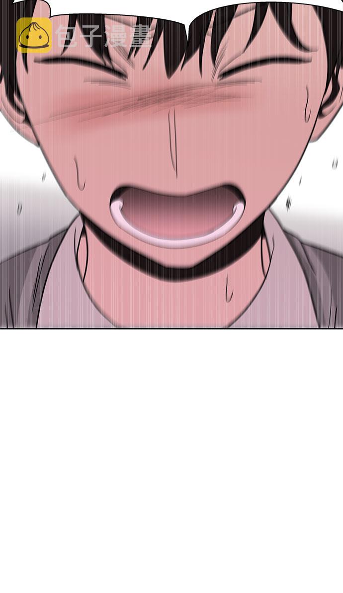 第46话12