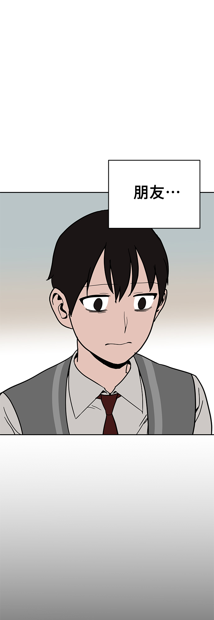 第13话59