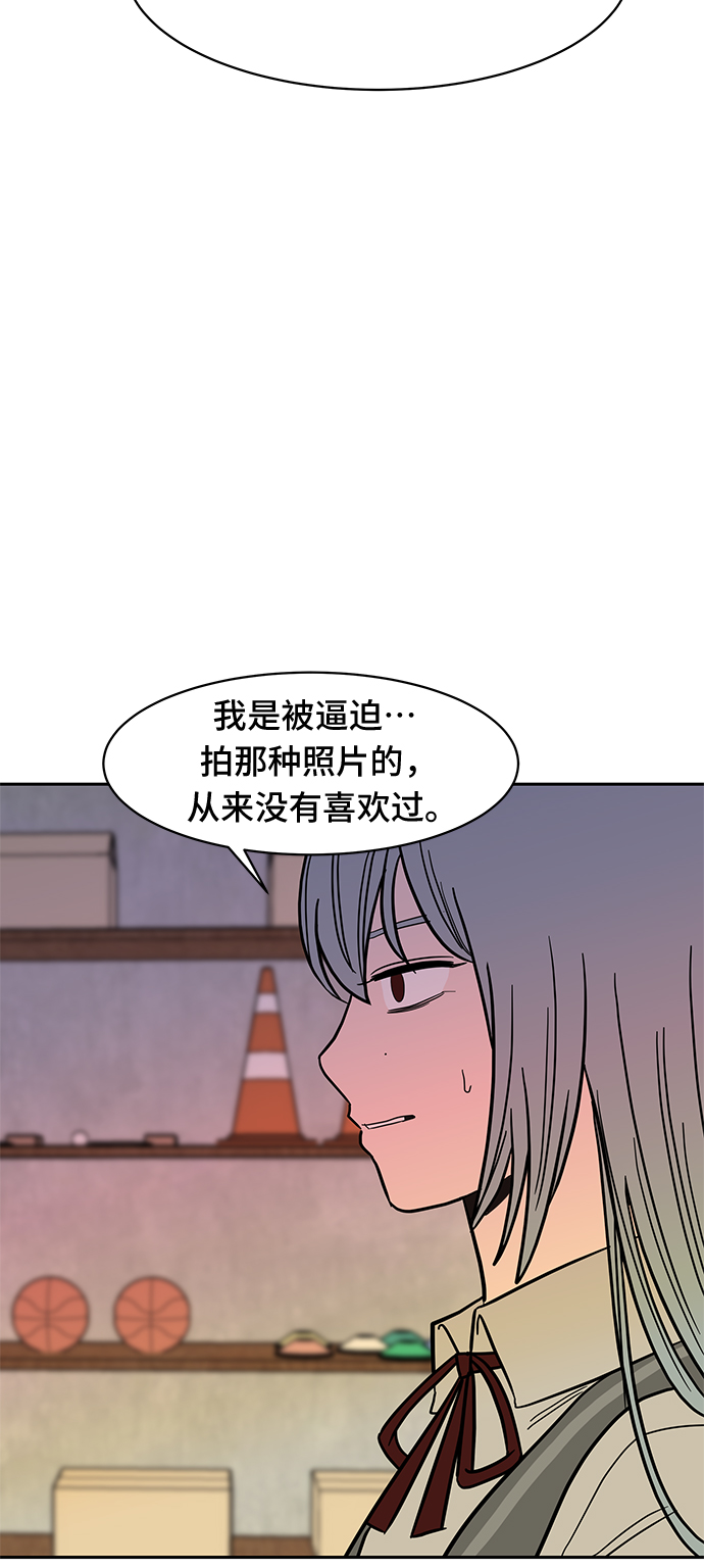 第49话19