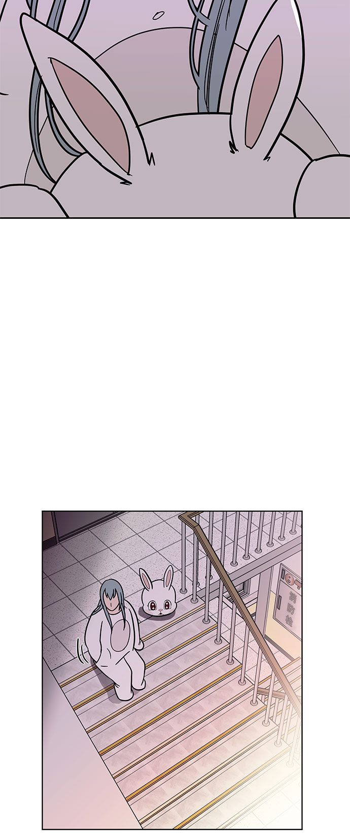第39话52