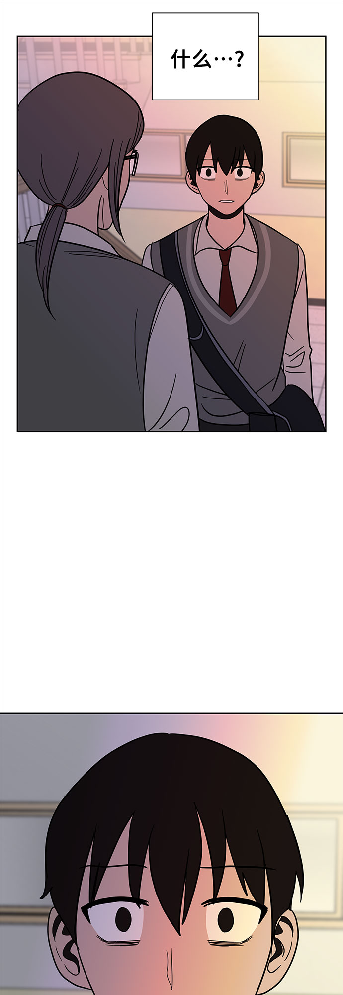 第41话9