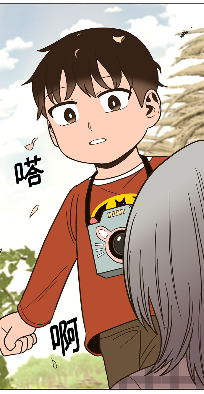 第54话 最终话96