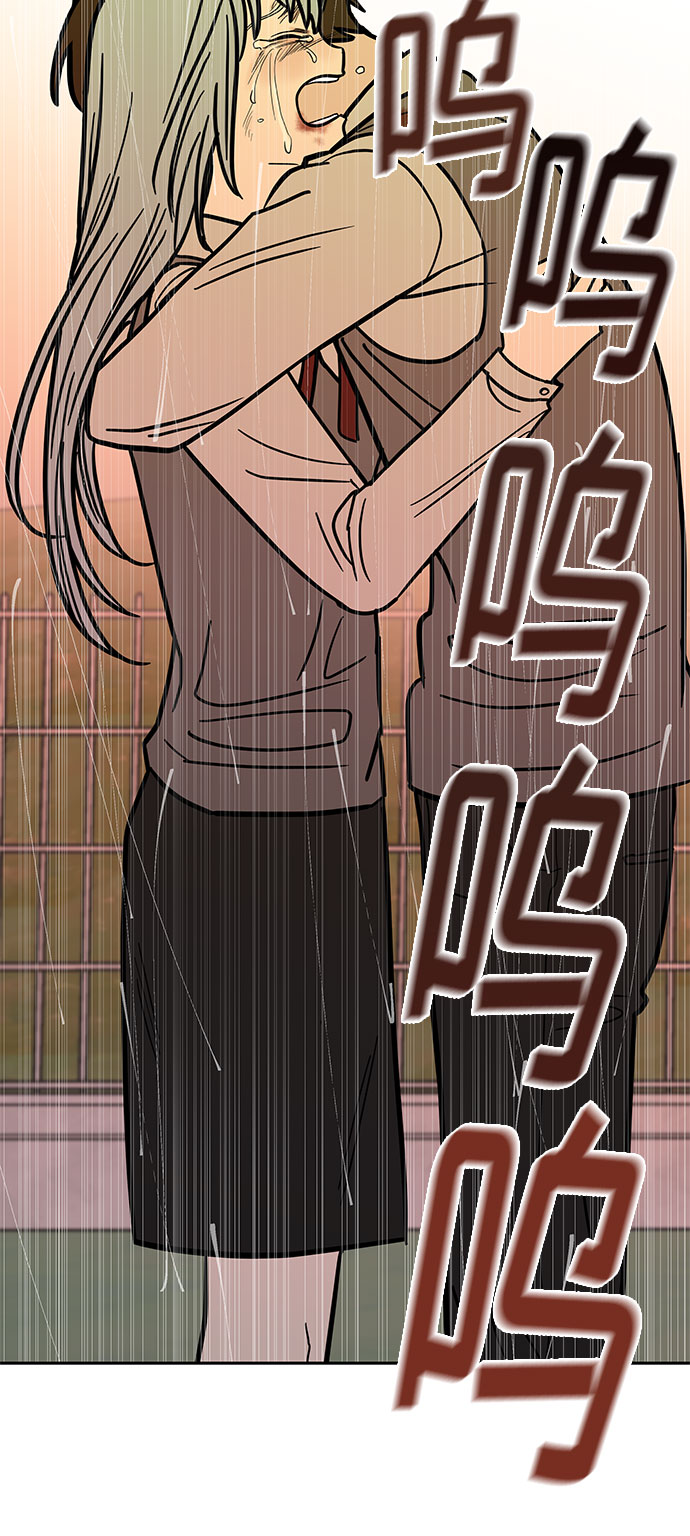 第46话41