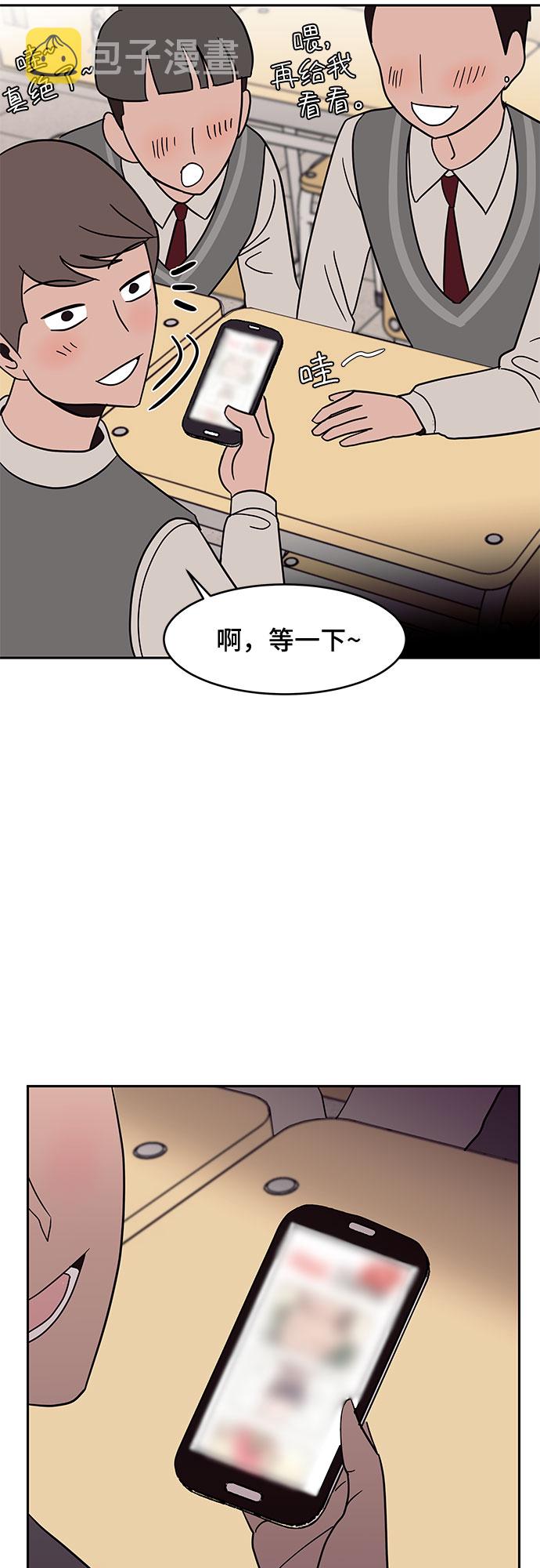 第43话59