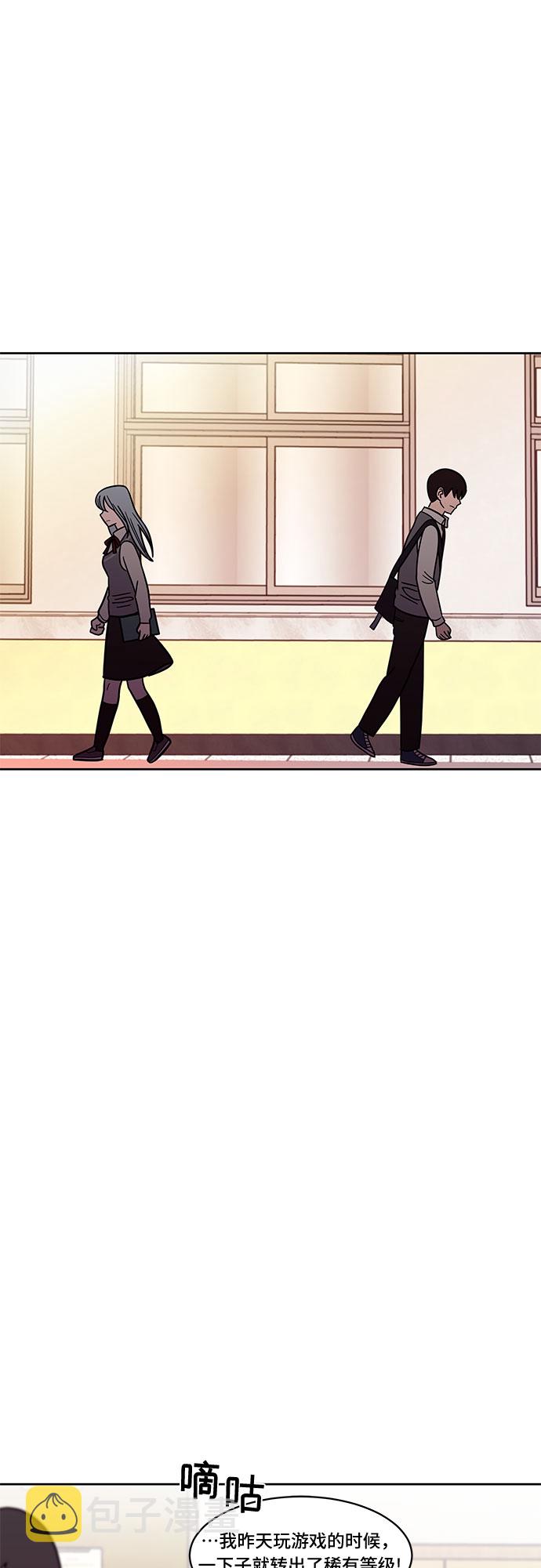 第43话31