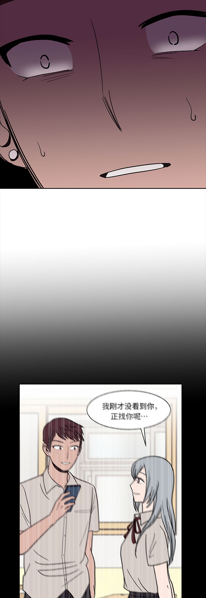 第35话34