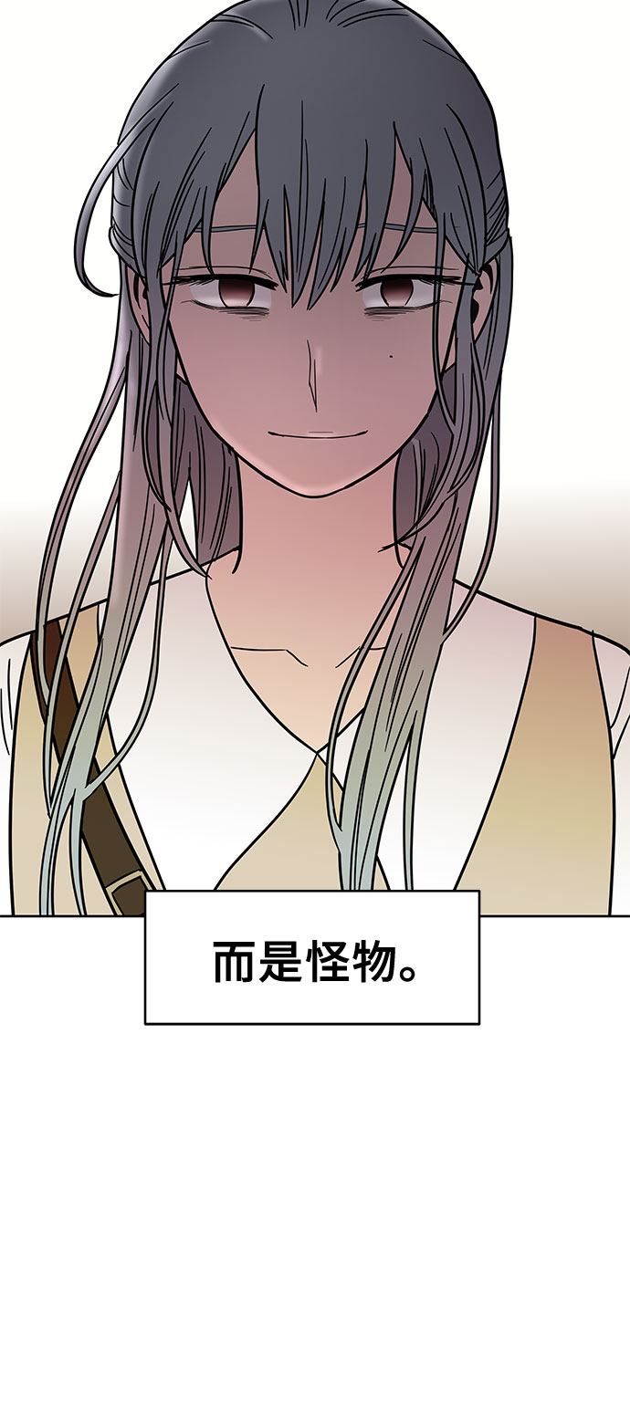 第32话32