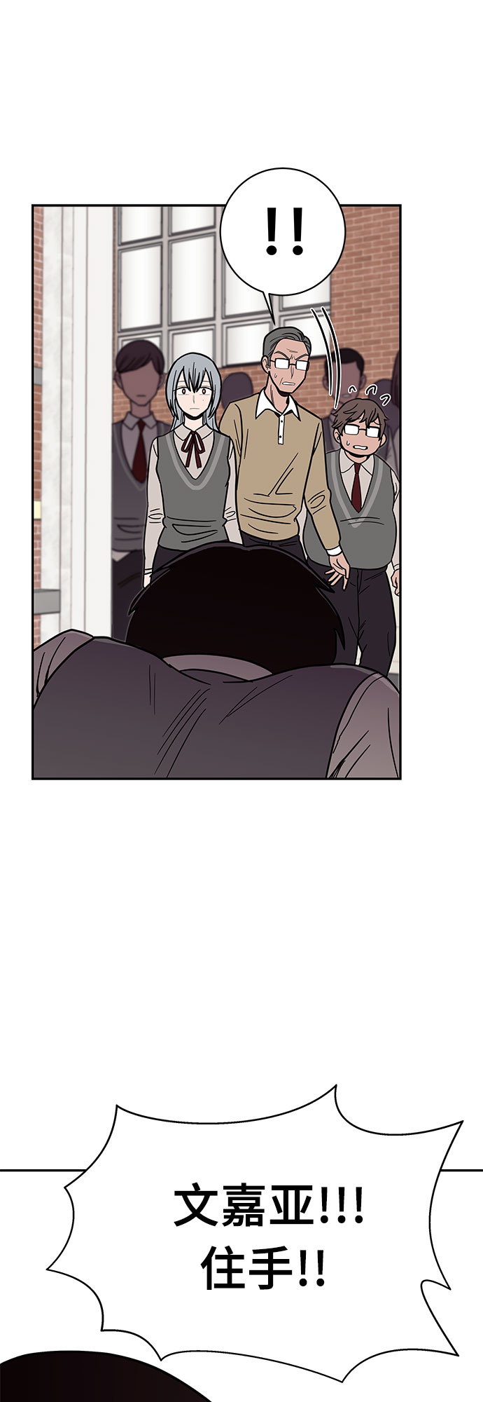 第19话17