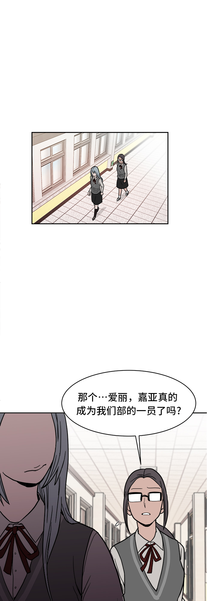 第4话47
