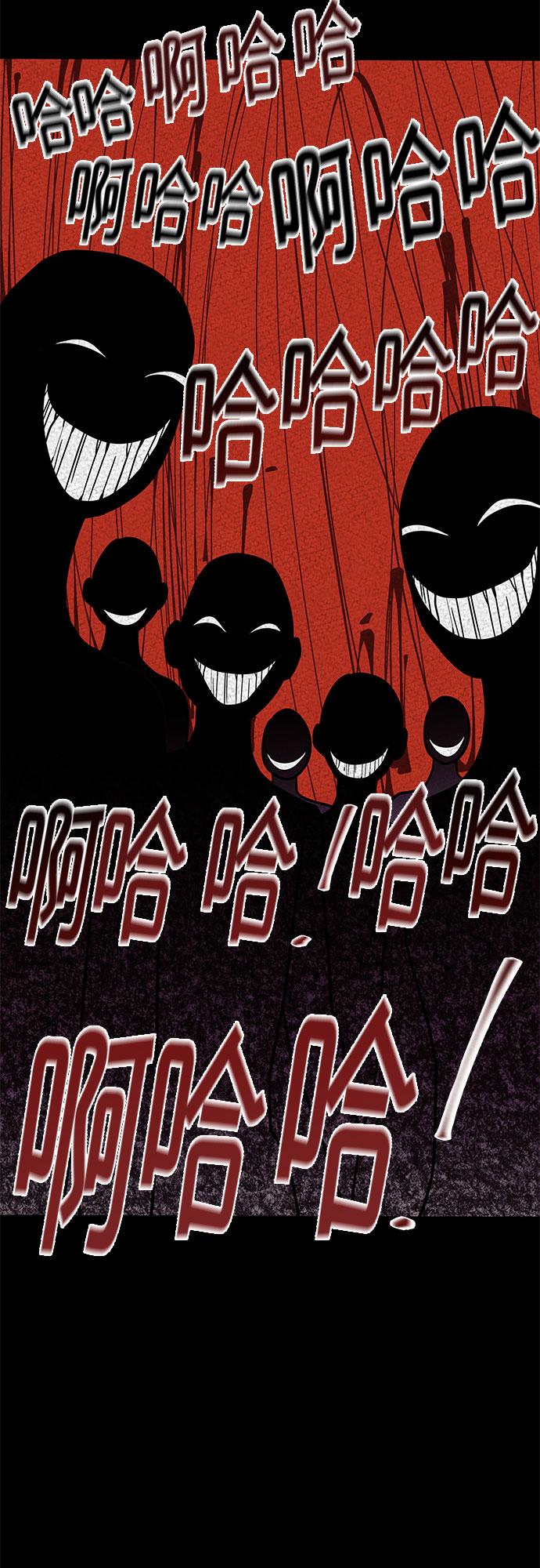 第43话7