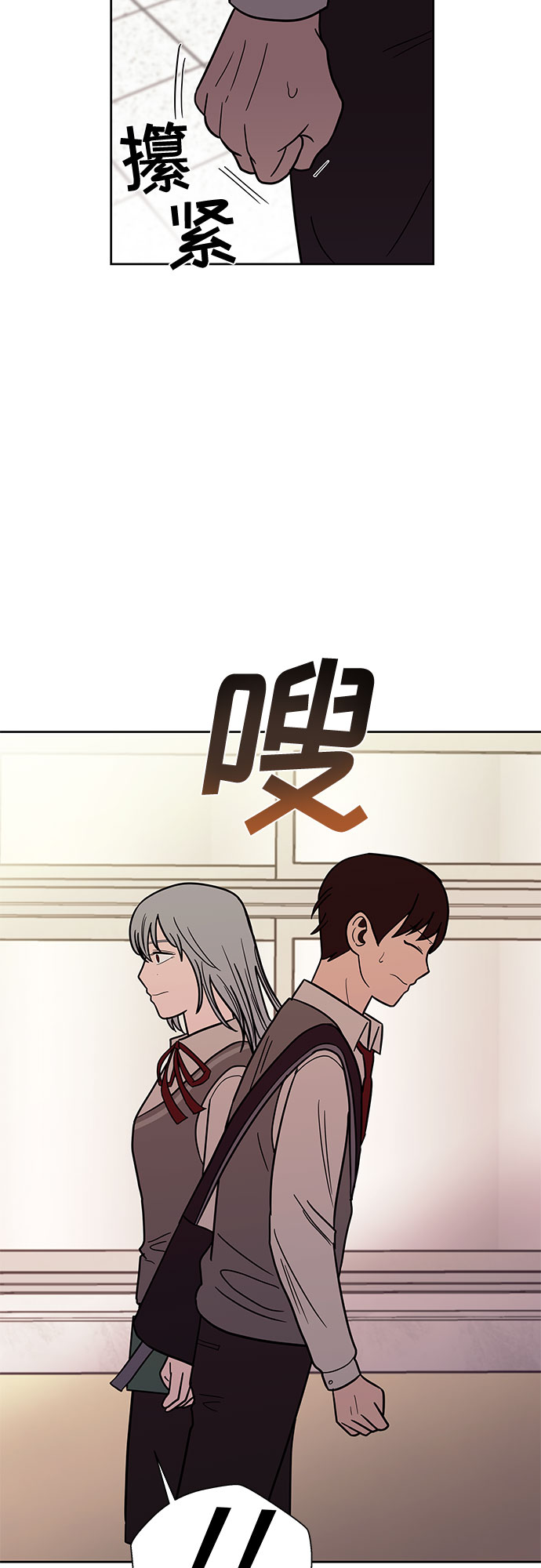 第43话28