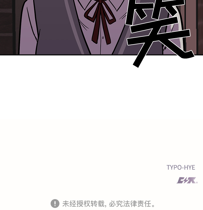 第1话133