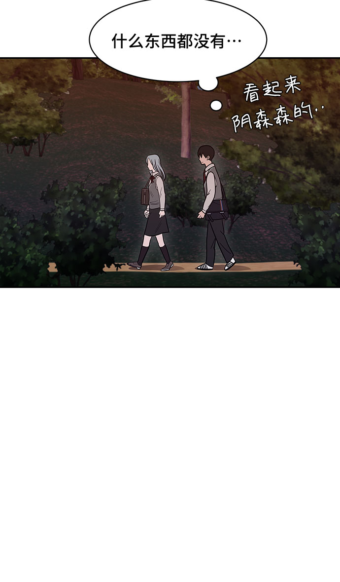 第15话24