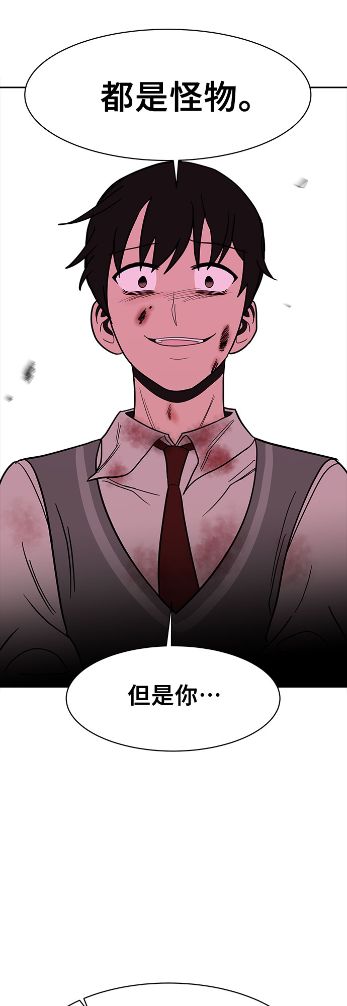 第48话38