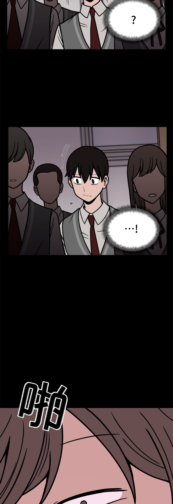 第11话24