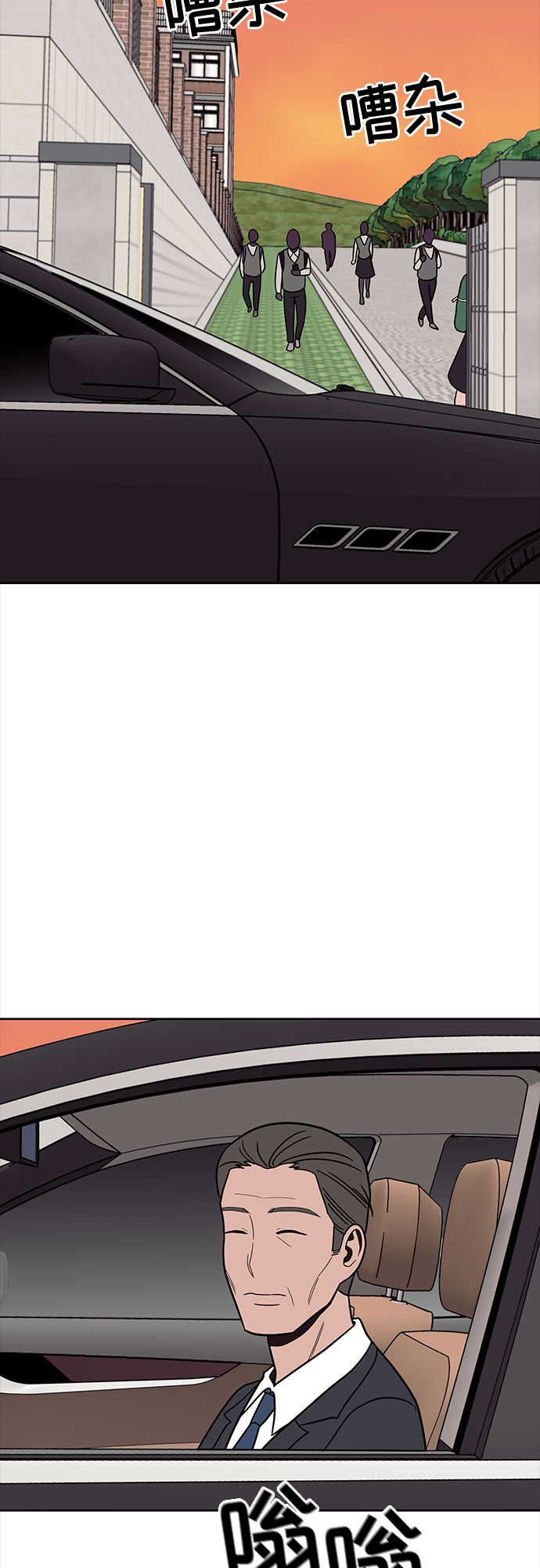 第36话54