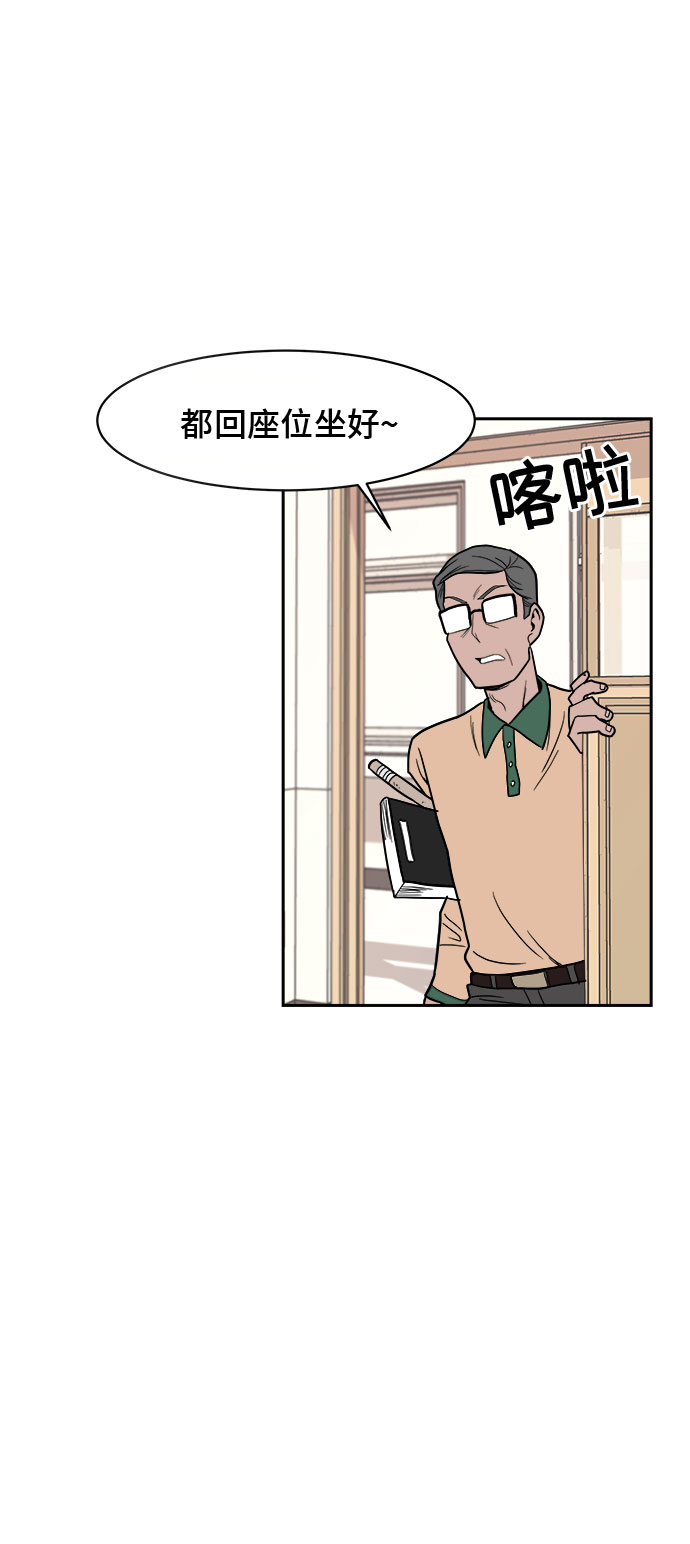 第4话35