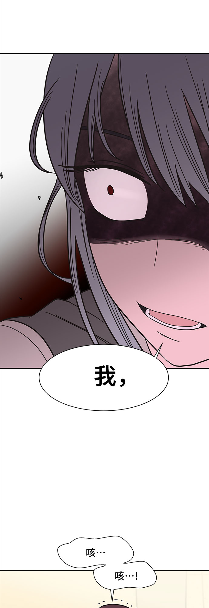 第41话59