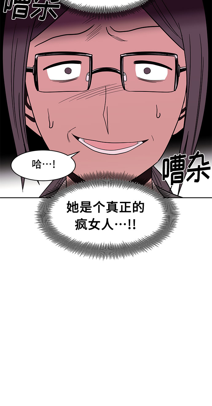 第45话38