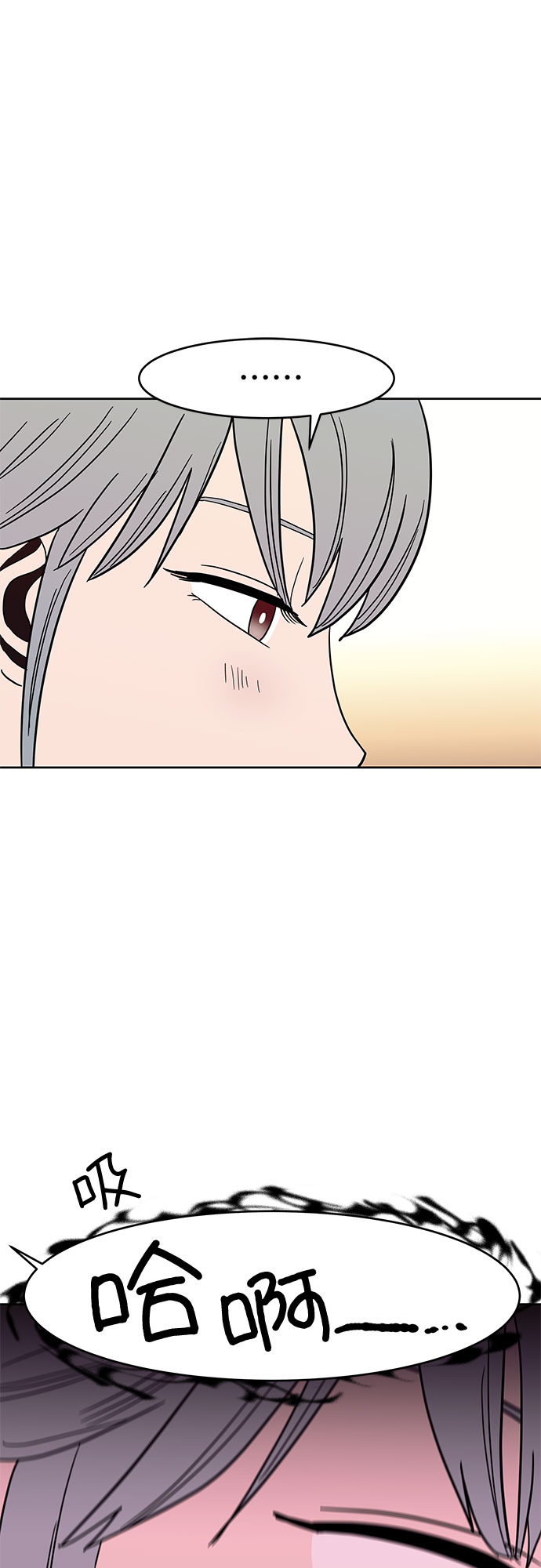 第31话41