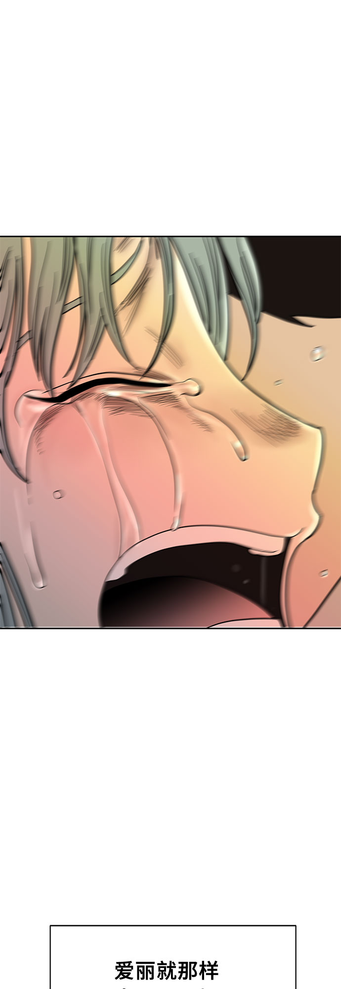 第46话42
