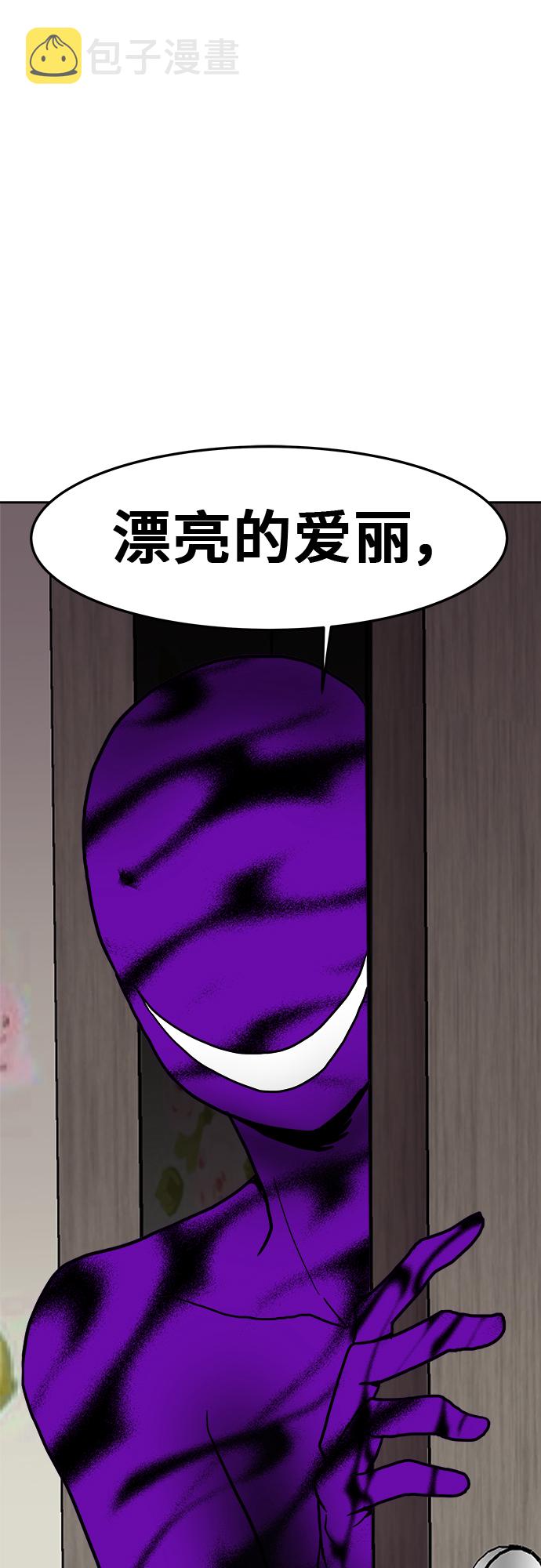 第9话4
