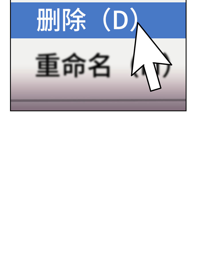 第26话61