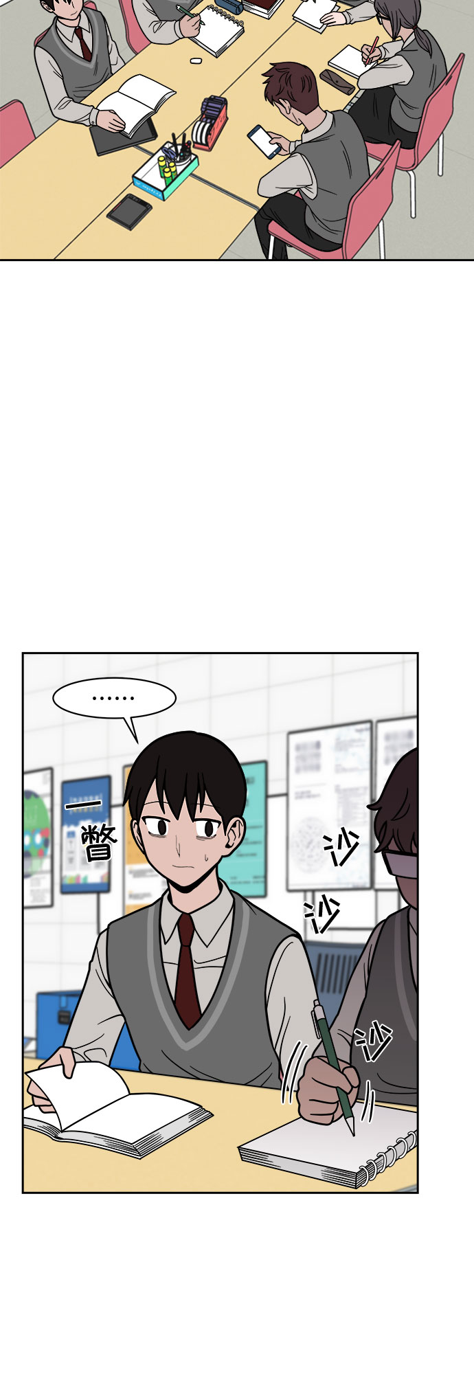 第12话55